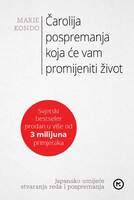 Foto: Mozaik knjiga