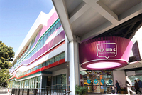 H.A.N.D.S 場地可用作展銷展或覽攤位