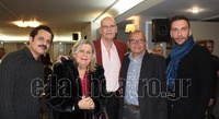 Χρήστος Μαραθιάς, Δόξα Σκεμποπούλου , Πάνος Κατέρης , Βασίλης Καϊλας, Γιώργος Τσακίρης.
