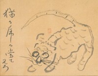 仙厓義梵 『虎図』19世紀(70代後半) 永青文庫【第2期展示】
