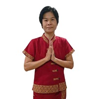 Kung