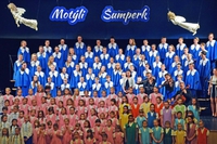 Christmas Concert in Šumperk