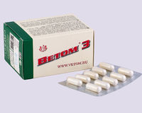 Vetom 3