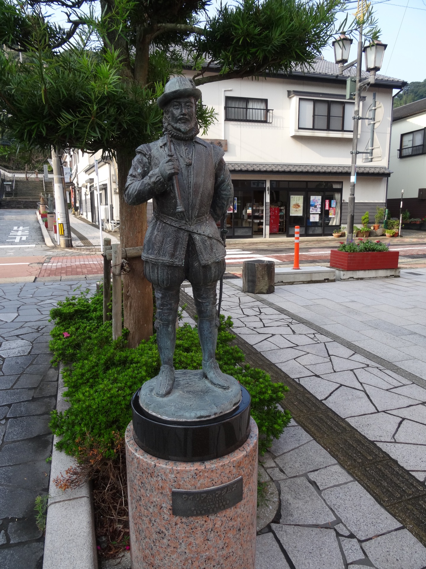 The Life of William Adams William Adams ウィリアム･アダムス