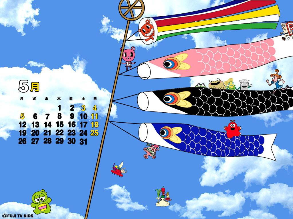 出演者一覧 ポンキッキ博物館