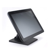 Touchscreen monitor