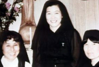Agnes Katsujo Sasagawa so sestrami z radu služobníc Eucharistie