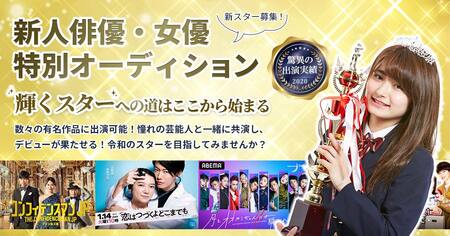 芸能界って稼げるの 芸能人の年収ランキングと稼げるジャンルを紹介 オーディション Com