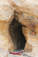 La grotte de saint Antoine au Mont Qolzum