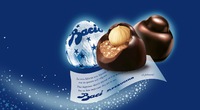 La Fabbrica Perugina, vende cinque milioni di "Baci" nella settimana di San Valentino.