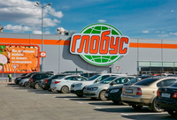 Globus v Rusku
