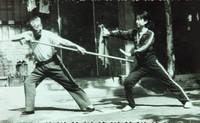 Chen Lixian & Chen Peiju