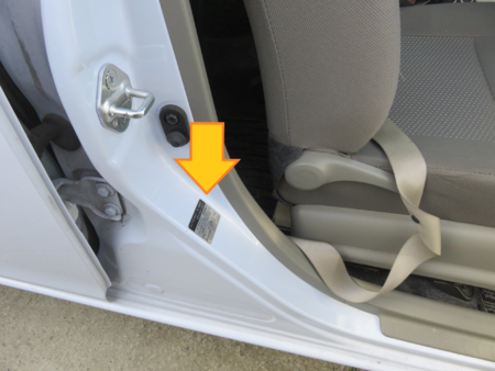 タイヤの空気圧 Tohosangyoutire