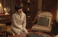 Hong Chau in Watchmen. HBO
