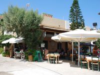 SOFIA Tavern