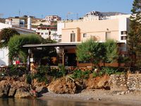 Hôtel SOFIA
