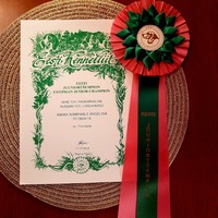 Awian Admirable Angelina EE JMVA