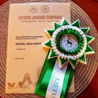 Astral Riga Night LT JMVA