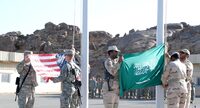 Mission d’entraînement militaire américano-saoudienne en Arabie saoudite