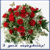 22.01.2020р.