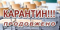 07.02.2020р.