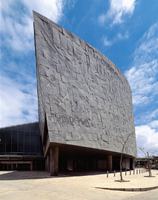 Noua Bibliotecă din Alexandria - privire laterală