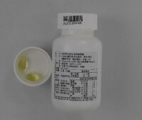 保健食品代工貼牌包裝OEM