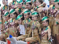 Rok 2017