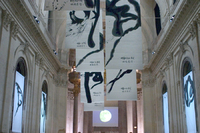 Lune, The 60° Édition Festival d’Avignon/Avignon, FRANCE