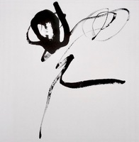 Title:Light