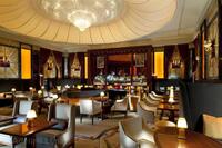Principe di Savoia Lounge