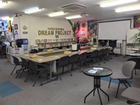 週2回異業種交流会を開催する交流スペース