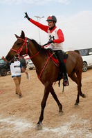 SHADDAD