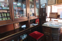Caffé Tramer