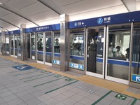 A Yurikamome vonal egyik megállója