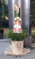Kadomatsu