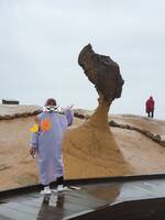 Yehliu Geopark