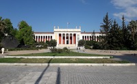 The National Archaelogical Museum