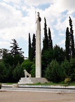 Athena's statue, Pedio Areos Park