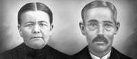 Digna VANDENBERK en Jan VANDEN BOER