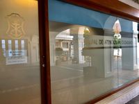 Oficina de Atención al Ciudadano, Ayuntamiento de Nerja
