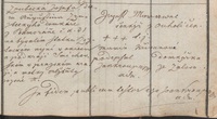 Podpis "3 křížky" šenkýře z roku 1853 při narození Wácslava Nebeského v Podmoráni