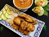 10 Sate' kai (4 stuks)