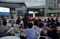 仁川国際デジタルアートフェス