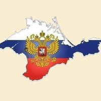 Mons Lie - Krim Ukraina Russland