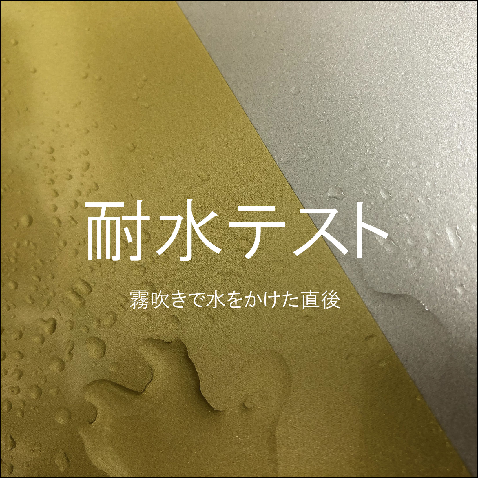 井上印刷株式会社 レーザープリンタ用ゴールドフィルムラベル シルバーフィルムラベル取扱中