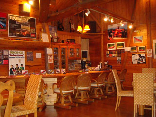 Studio Loghouse Studio Loghouse