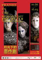 Exhibition poster