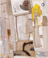 Message (Ban Zheng) 3, Mixed media, stitching/embroidery on canvas. 100 x 120 cm. 2009 消息(办证)3, 混合媒体,缝纫/布上绣花, 100 x 120 cm, 2009