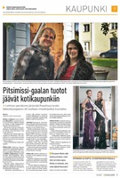 2017 juhlavuoden kohokohta oli hyväntekeväisyysgaala jonka kaikki tuotot ohjattiin hyväntekeväisyyteen!